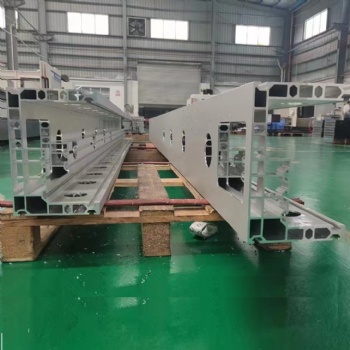 Aluminum workshop production frame beam line machining